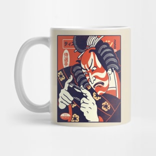 Gamer Series: Samurai ( For Light Shirts) Mug